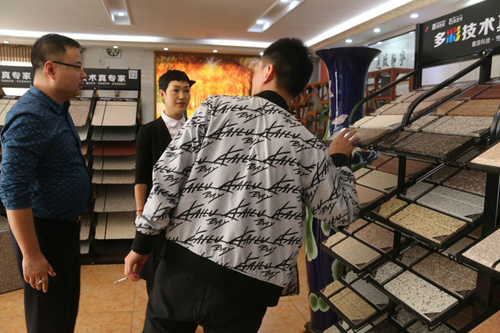 熱烈歡迎西安辦廠客戶孫總、張總、楊總來鑫浪進行技術交流