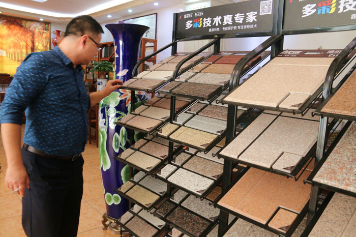 熱烈歡迎西安辦廠客戶孫總、張總、楊總來鑫浪進行技術交流